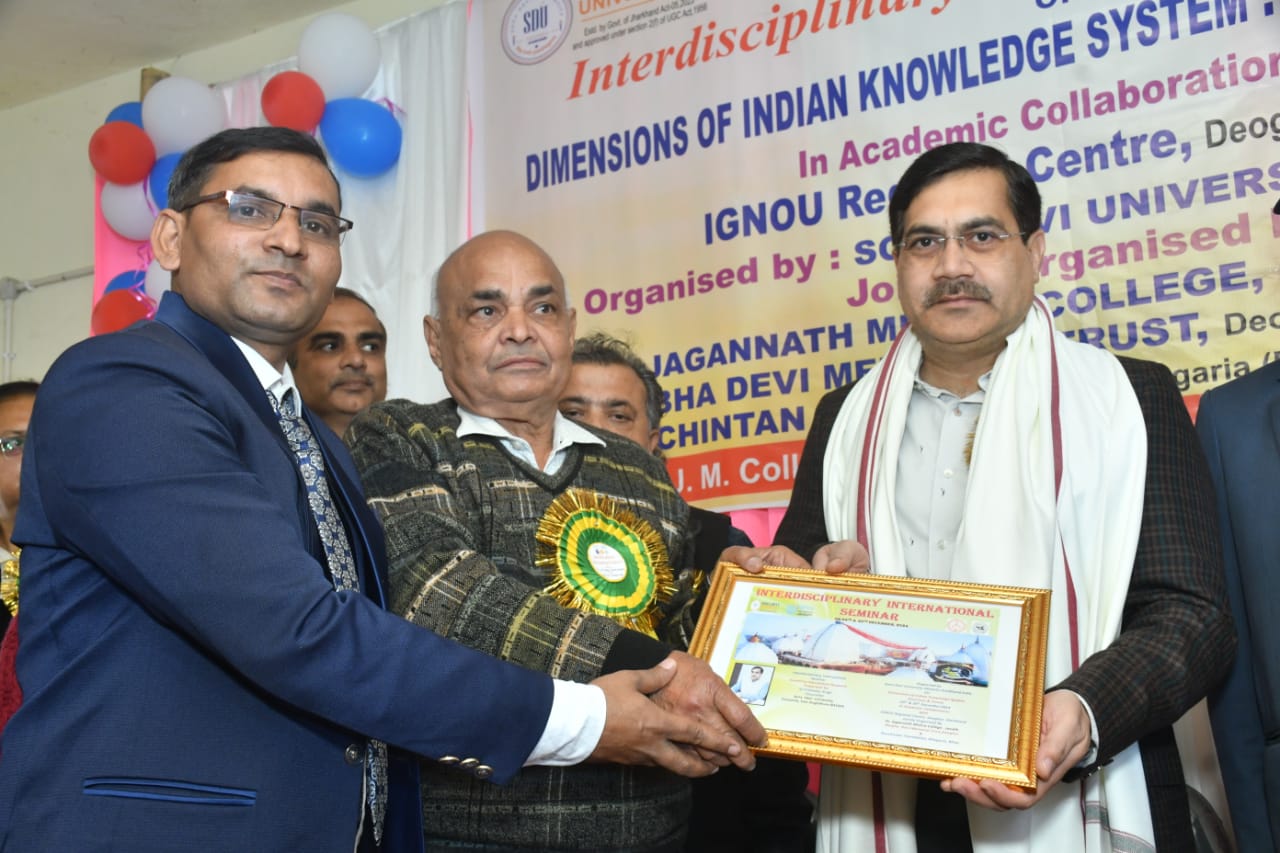 International Interdisciplinary Seminar on Dimensions of Indian Knowledge Systems Concludes Successfully (6)