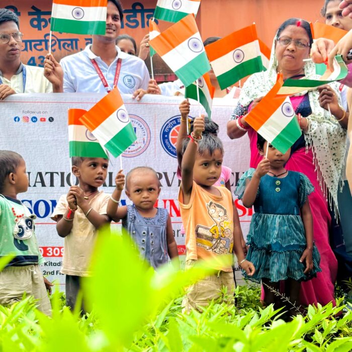 'Har Ghar Tiranga' campaign