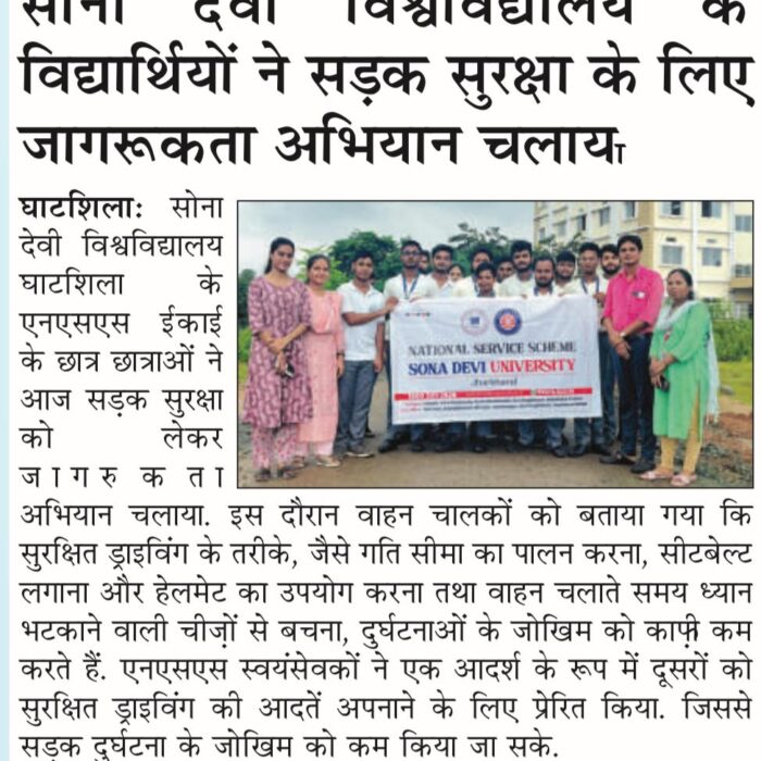 Sona Devi University Students Launch Road Safety Awareness Campaign