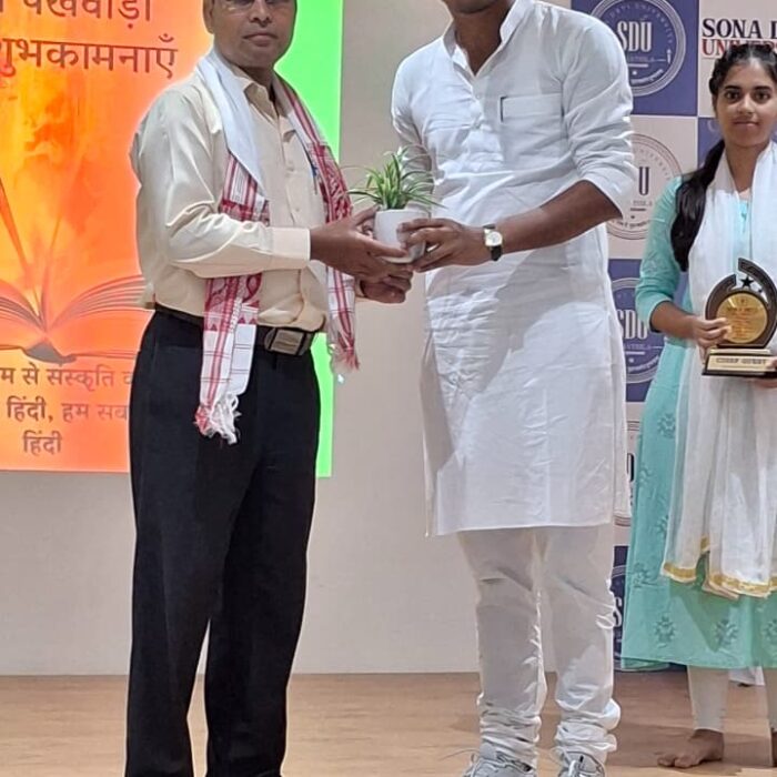 Hindi Pakhwada Celebrated