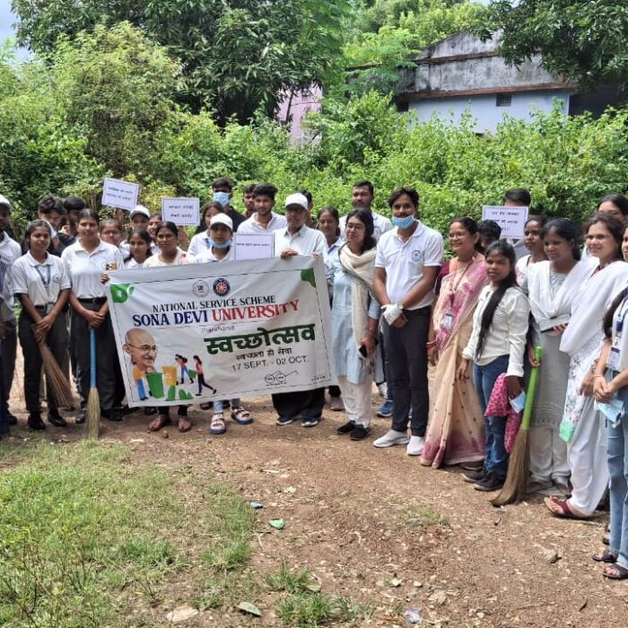 🧹 Swachhata Hi Seva Campaign at Sona Devi University, Ghatsila