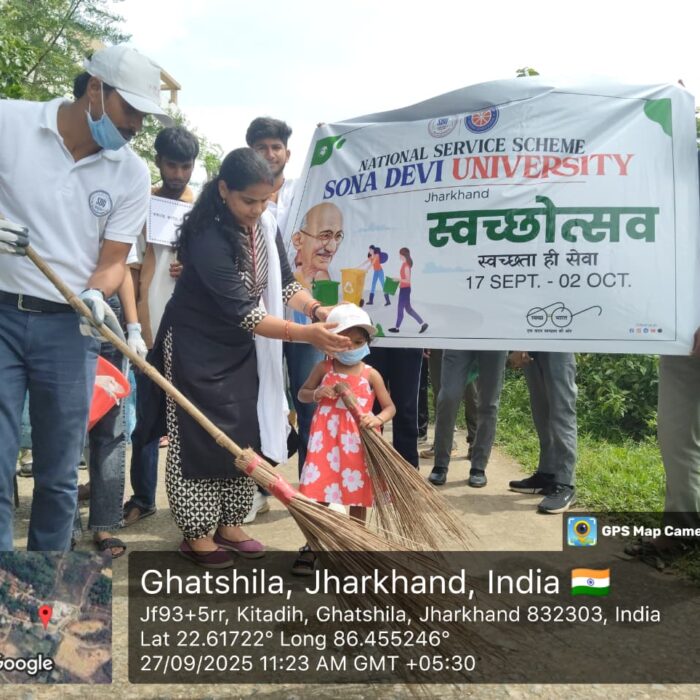 🧹 Swachhata Hi Seva Campaign at Sona Devi University, Ghatsila