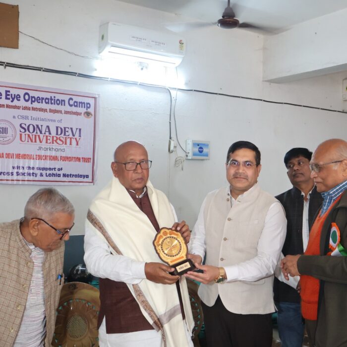 Service to Humanity Reflected Through Eye Care Camp