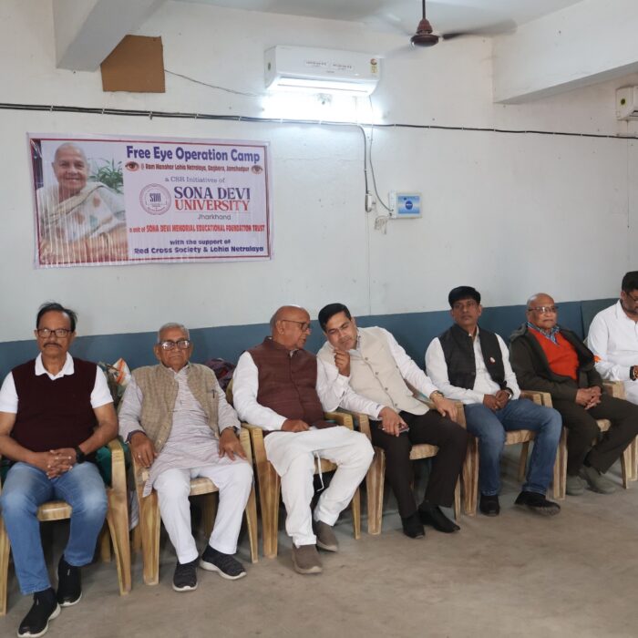 Service to Humanity Reflected Through Eye Care Camp