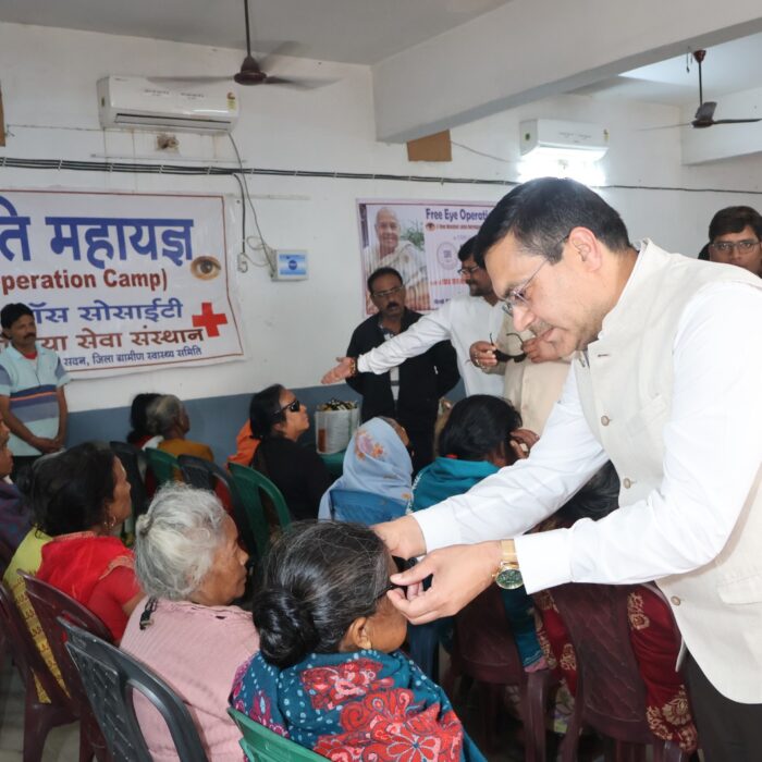 Service to Humanity Reflected Through Eye Care Camp