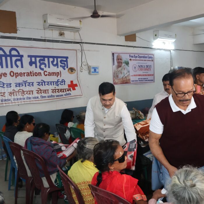 Service to Humanity Reflected Through Eye Care Camp