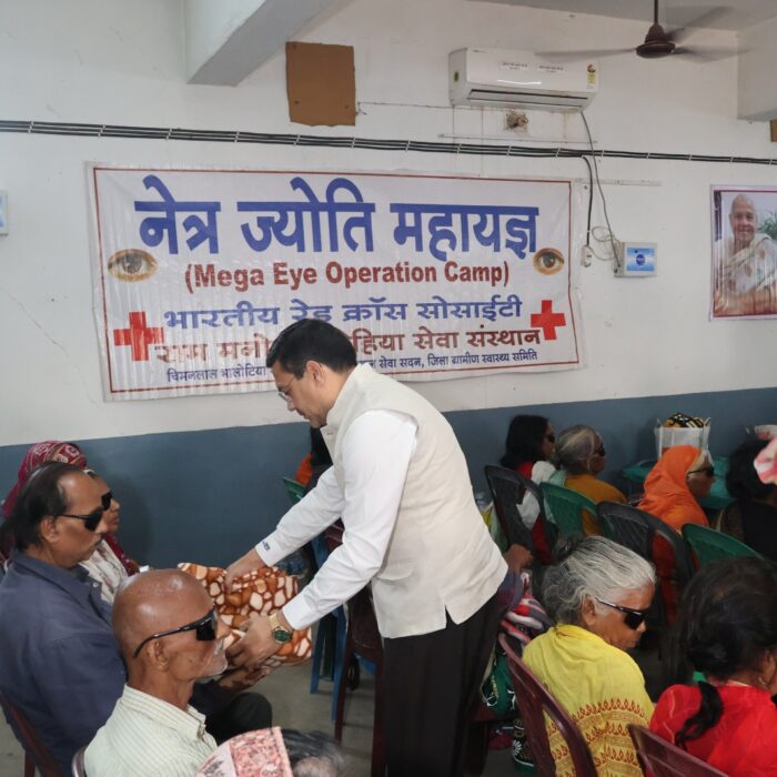 Service to Humanity Reflected Through Eye Care Camp