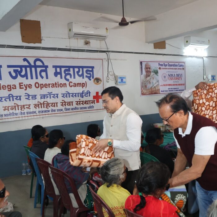 Service to Humanity Reflected Through Eye Care Camp