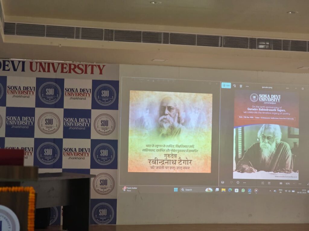 Rabindranath Tagore Jayanti 2026 was celebrated at Sona Devi University.